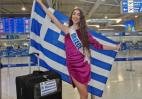 H Μις Τουρισμός 2023 της Ελλάδας δέχτηκε απίστευτο διαδικτυακό bullying - Κεντρική Εικόνα