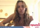 Η Καρολίνα Καλύβα έκανε τις πρώτες δηλώσεις της για τον Μάριο [βίντεο] - Κεντρική Εικόνα